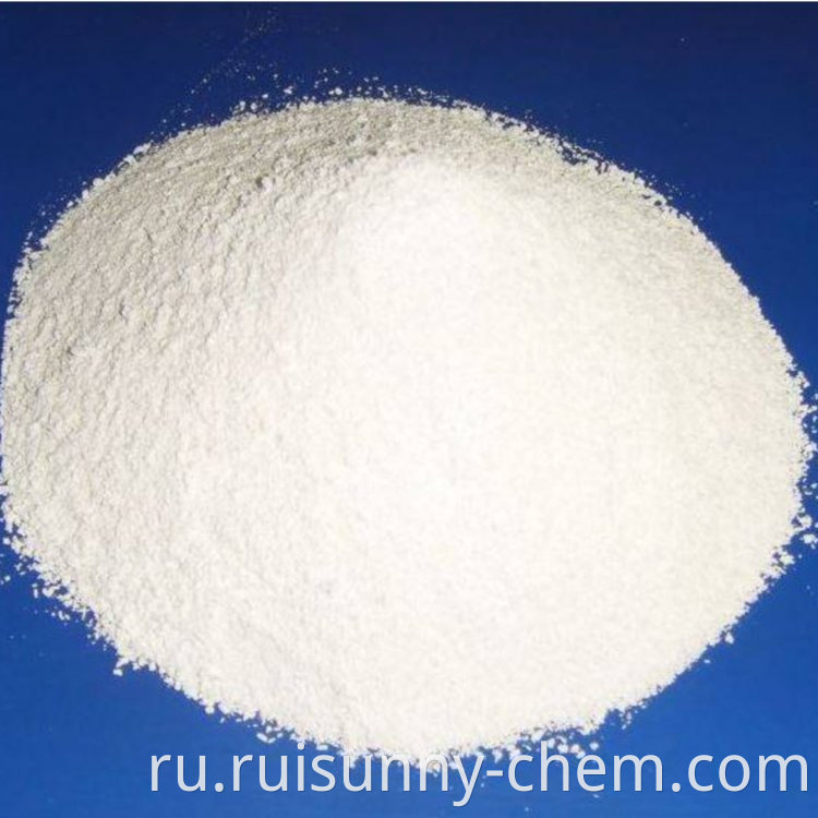 Barium Carbonate CAS 513-77-9